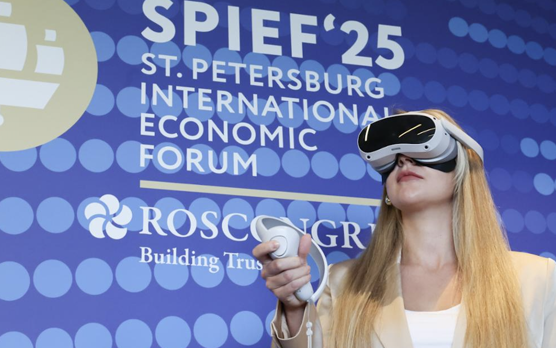 28. Uluslararası Ekonomik Forumu St. Petersburg'da başladı: Dünya ekonomisi için yeni ufuklar
