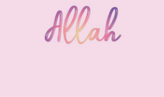 Allah’ın adıyla