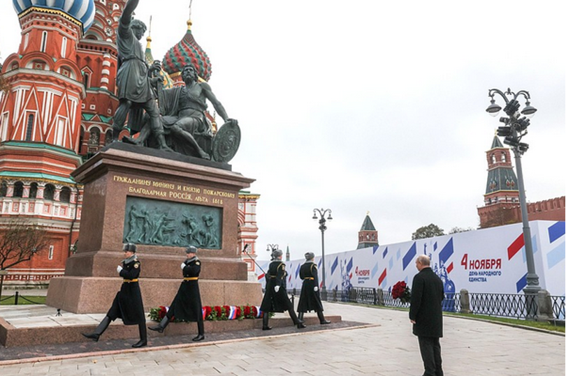 Kasım Rusya Ulusal Birlik Günü ve Kahramanı Tatar Kuzma Minin