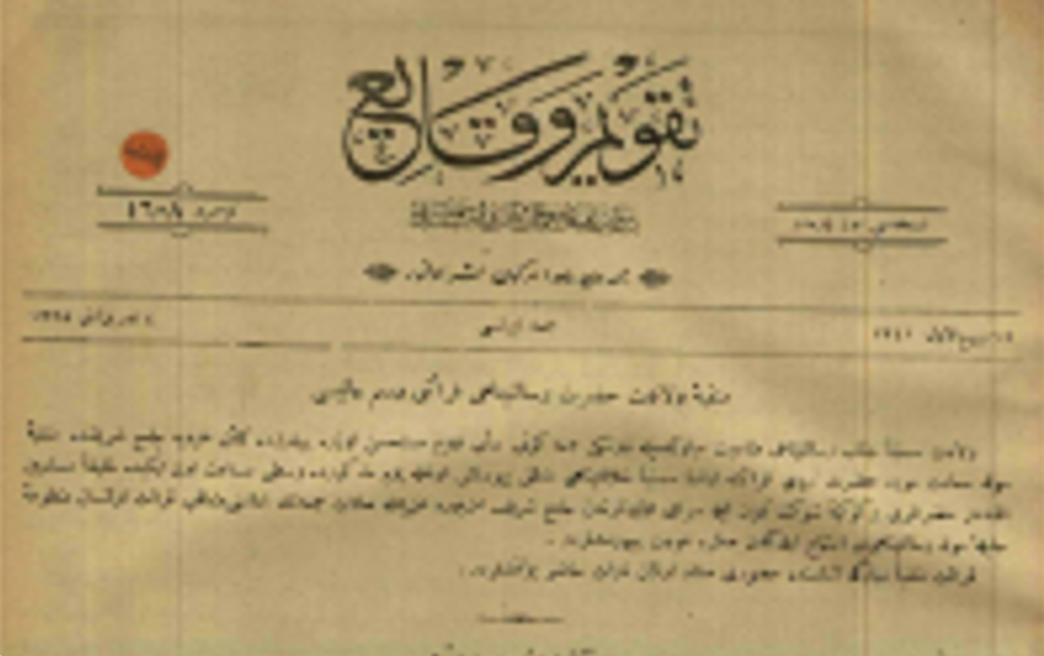 Osmanlı İmparatorluğu’nun ilk resmî gazetesi; Takvim-i Vekayi