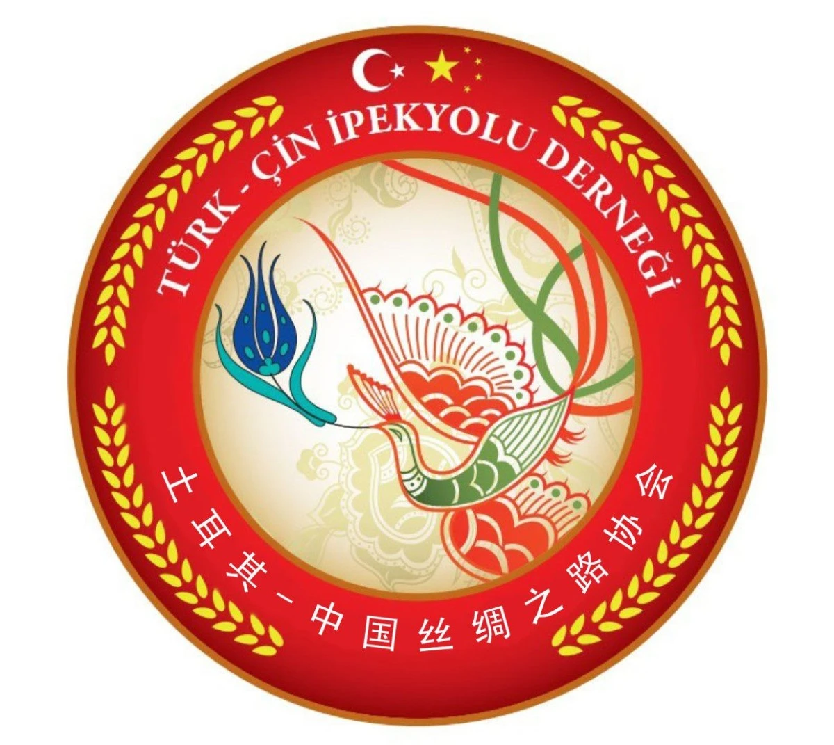 Türk - Çin İpekyolu Ekonomik ve Kültürel İşbirliği Derneği’nde (TUÇİDER) neler oluyor?