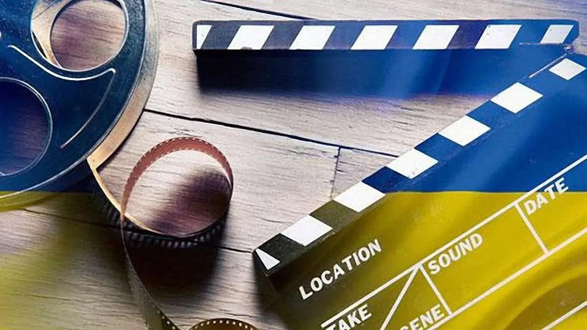 Ukrayna film endüstrisi ve Batılı fonlar