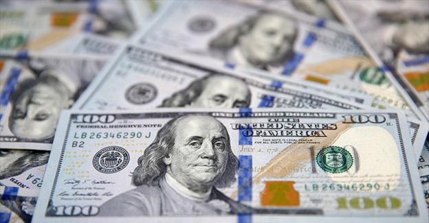 Suudi-Japon ortaklığında 100 milyar dolarlık teknoloji fonu İngiltere'den y&ouml;netilecek!