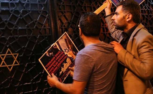 Mescid-i Aksa'nın ibadete kapatılması yurt genelinde protesto edilecek