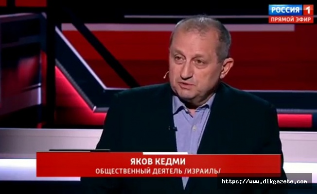 İsrail istihbarat eski başkanı Kedmi: Trump, Türkiye&#039;nin gücünü iyi biliyor, o yüzden asla tartışmak istemiyor!