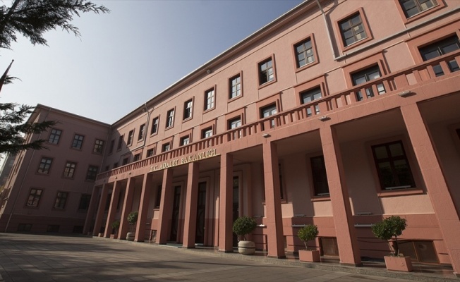 Adalet Bakanlığında FETÖ'nün mahrem yapılanması soruşturması: 71 gözaltı kararı