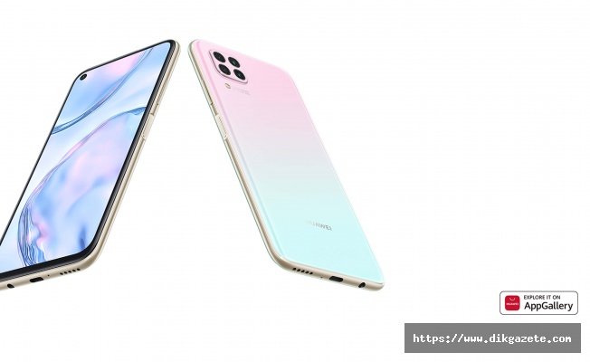 Huawei P40 lite, kampanyalı fiyatıyla Huawei Online Mağaza'da