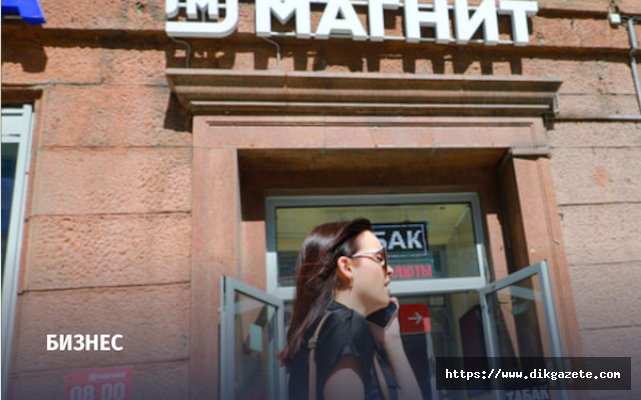 Rus &quot;Magnit&quot; yeni bir mağaza zinciri başlatıyor