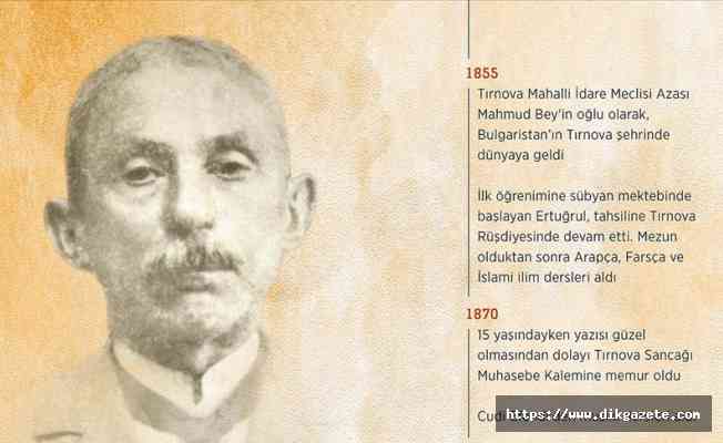 Türk düşünce tarihinin önemli isimlerinden: İsmail Fenni Ertuğrul
