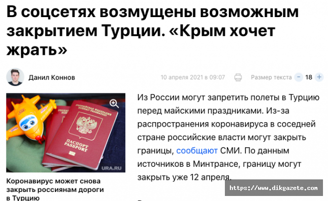 Rus turistler, Türkiye&#039;nin &quot;kapatılması&quot; ihtimaline tepkili