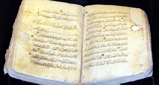 7 asırlık Kuran-ı Kerim'e büyük ilgi