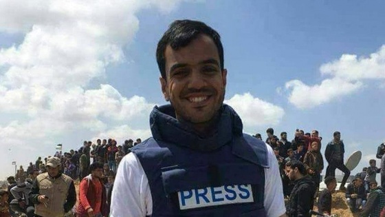 ABD Dışişleri, şehit Filistinli gazeteci hakkında sessiz kaldı