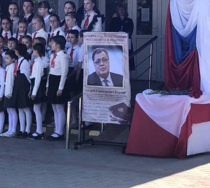 Büyükelçi Karlov'un adı ata yurdunda okula verildi -Fuad Safarov, Moskova'dan bildiriyor-