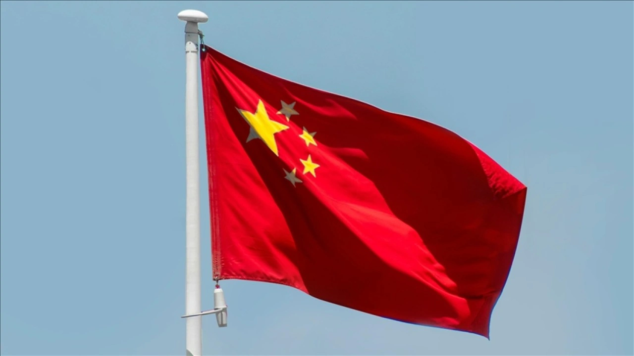 Çin'in yapay zeka stratejisi küresel rekabeti artırıyor