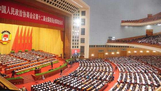 Çin Komünist Partisi dört üst düzey yetkilisini partiden ihraç etti