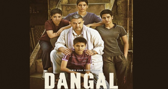 Dangal’ın ilk fragmanı yayınlandı