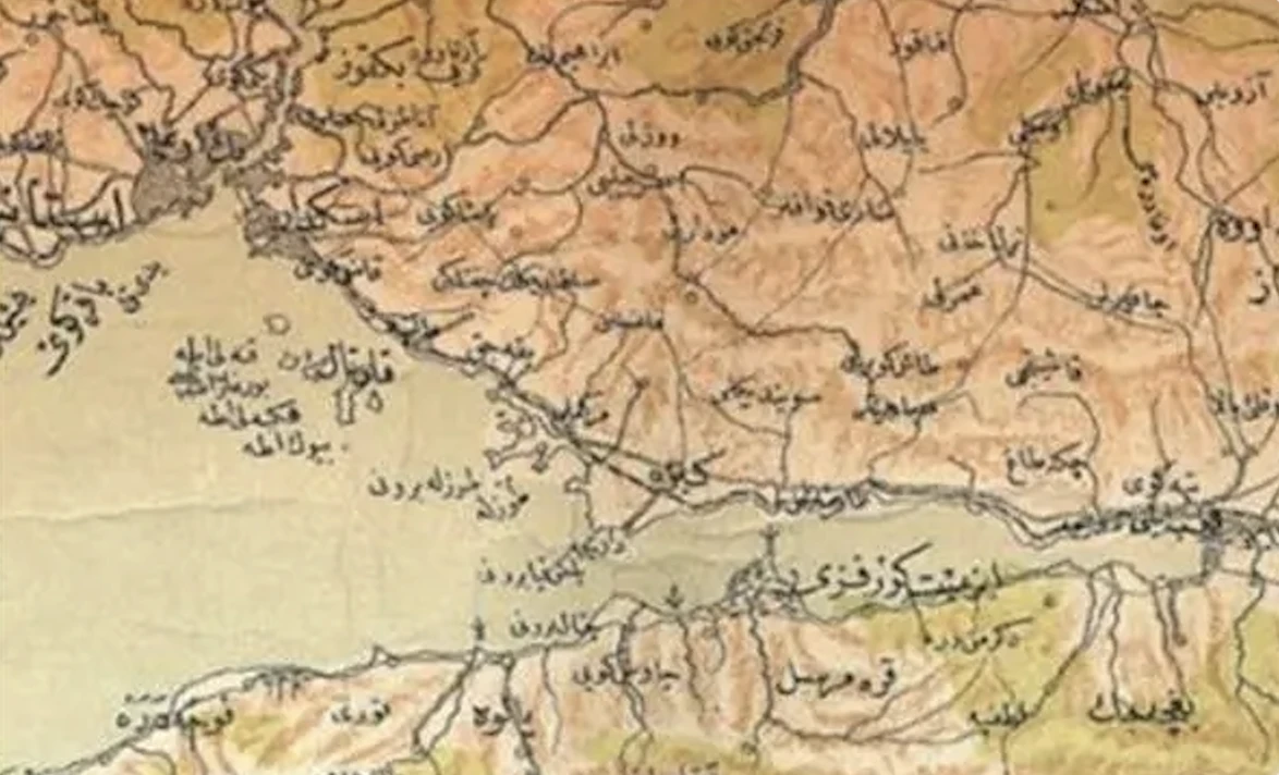 Değiştirilen Yer Adlarımız -Ramazan Topraklı yazdı-