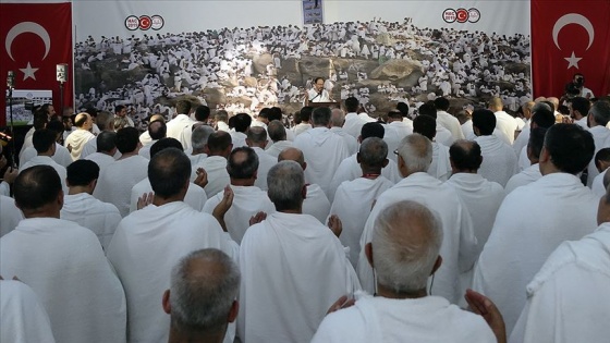 Diyanet İşleri Başkanı Erbaş Vakfe duasını yaptırdı