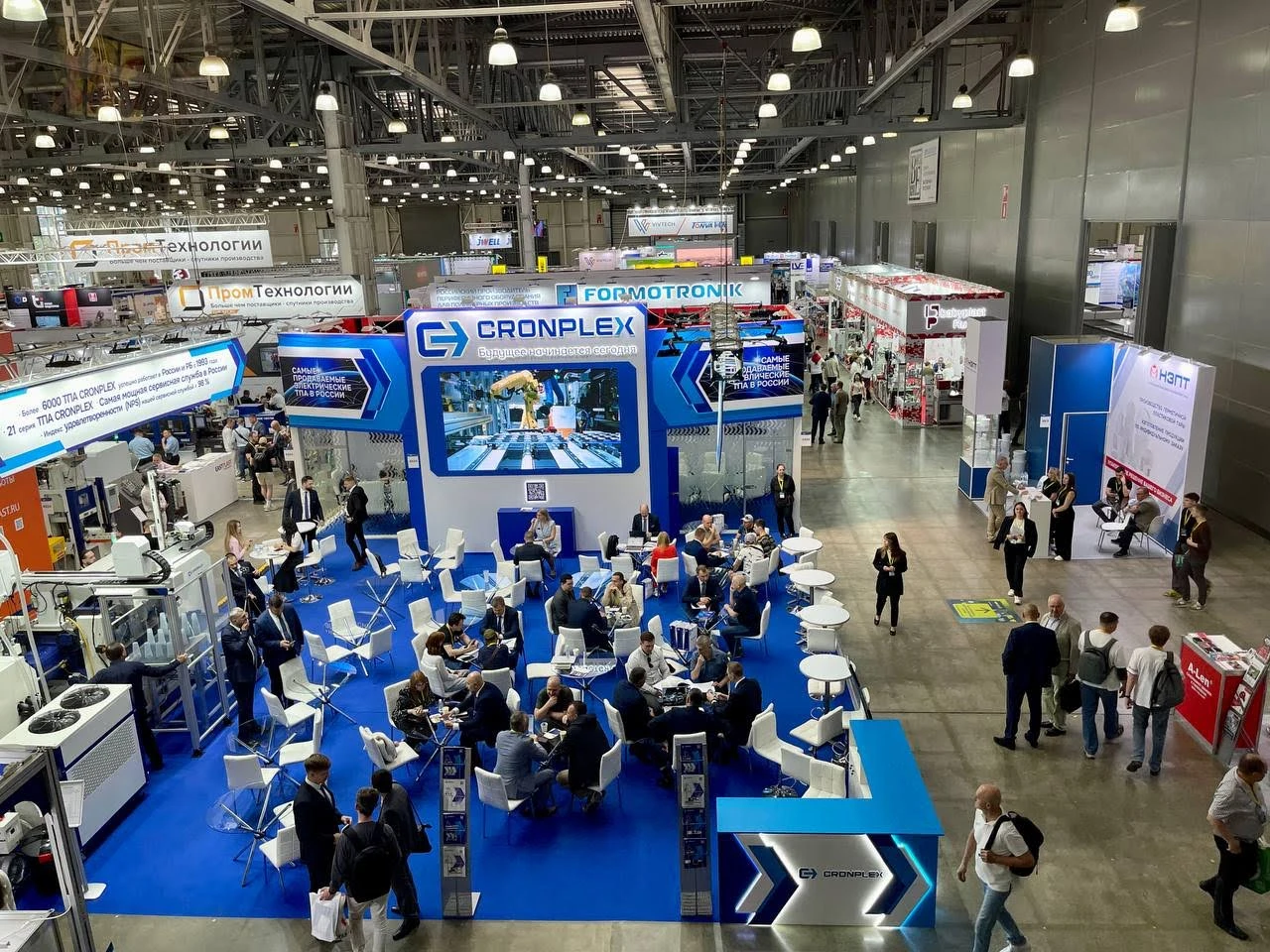 Dünya plastik ürünler fuarının kalbi Moskova Crocus Expo’da attı