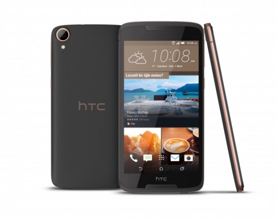HTC Desire 828 Türkiye'de Vodafone ile satışa çıkıyor