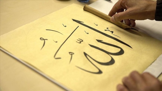 İslami güzel yazı sanatı 'hüsn-i hat' dünyaya tanıtılacak