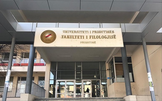 Kosova'da üniversiteye DEAŞ tehdidi