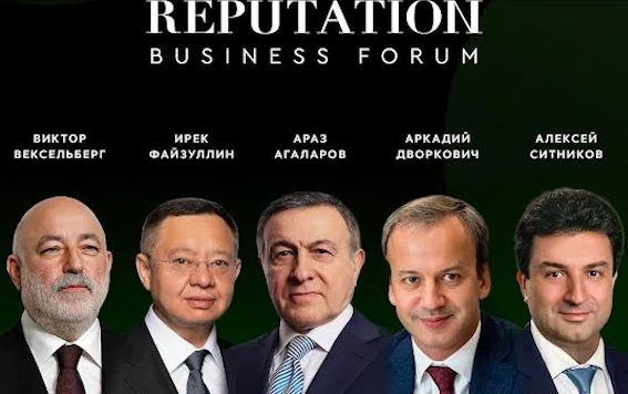 Moskova'da Ağalarov'un ev sahipliğinde uluslararası iş dünyası forumu yapılacak