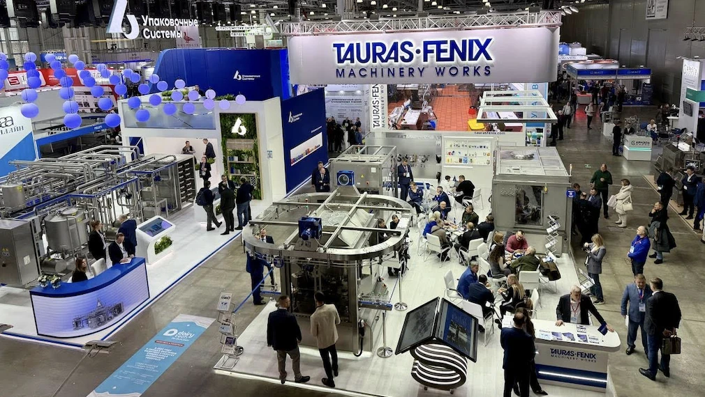 Moskova&rsquo;da s&uuml;t &uuml;r&uuml;nleri g&ouml;r&uuml;c&uuml;ye &ccedil;ıktı