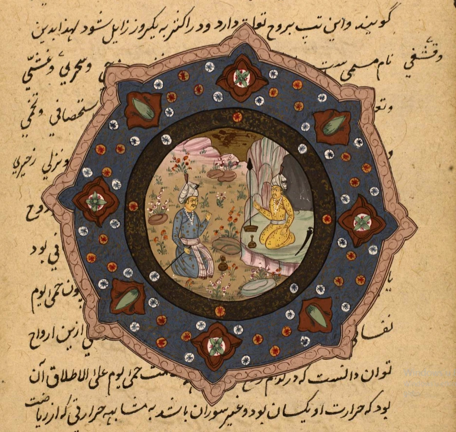 Liyâkat -Sami Mert yazdı-