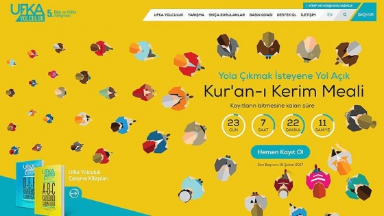 'Ödüllü Kitap Okuma Yarışmaları'nın bu yıl teması: Kuran-ı Kerim Meali