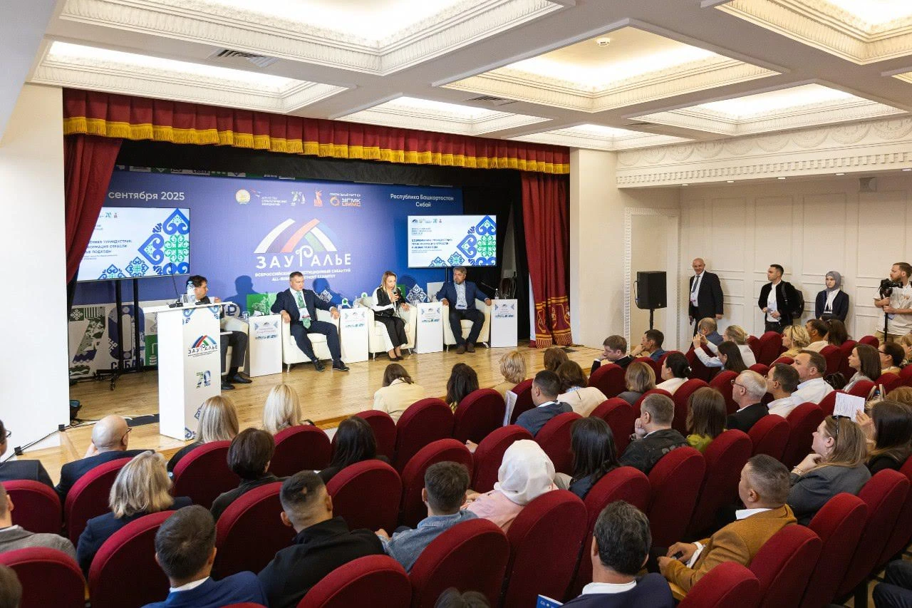 Rus-Türk ortaklığının formülü, Zauralye-2025 yatırım sabantuy forumunda ortaya çıktı