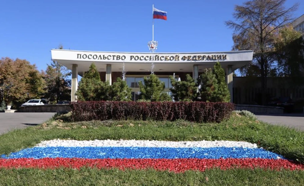 Rusya Büyükelçiliği: Yaptırımlar, Rusya ve Türkiye arasındaki ödeme sorunlarını daha da zorlaştırıyor