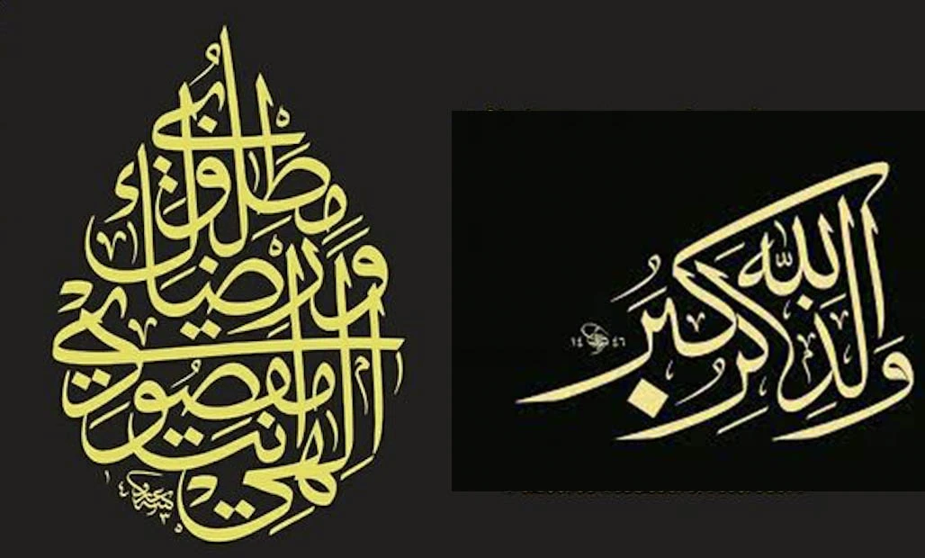 Seksenyedi haziran yedi… Orası neresi? Burası -güzel- bir adam… Sevgili kurban sana -Yunus Fırat yazdı-