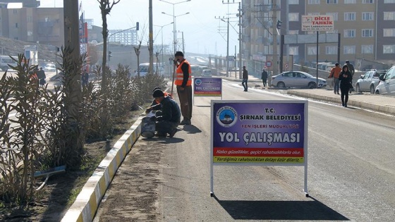 'Şırnak'ı yeniden yaşanabilir bir kent haline getireceğiz'