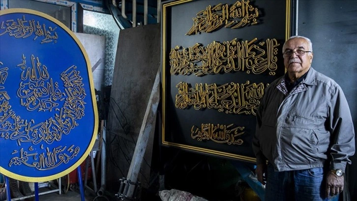 Süleymaniye'de 70 yaşındaki yarım asırlık sanatkar, Kur'an-ı Kerim'i demire işliyor