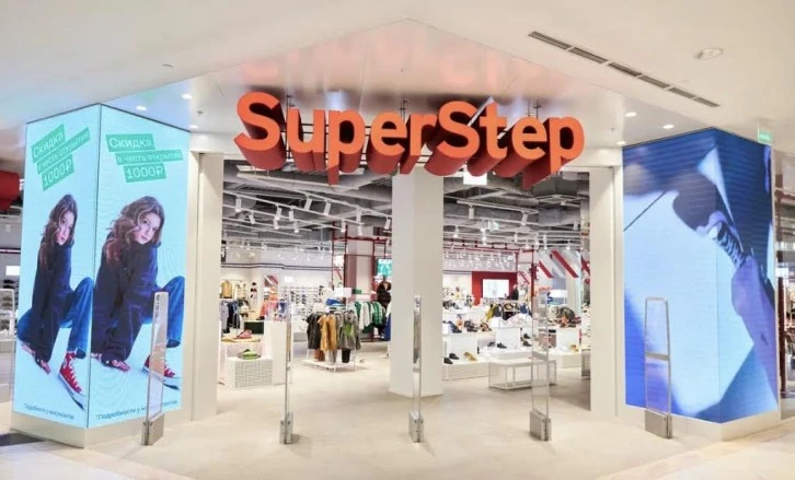 Türk zincir mağazası ‘SuperStep’ Rusya'da 9 çok markalı mağaza açacak