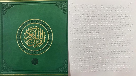 Türkiye Braille alfabesiyle Kur'an basımında öncü oldu