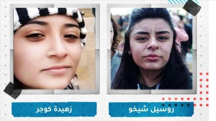 YPG/PKK, Halep'te silahlı kadrosuna katmak için 2 kız çocuğunu kaçırdı