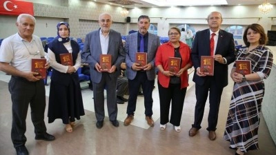 "1 Şehit, 1 &Ouml;yk&uuml;, 1 Şiir" kitabının 5. cildi Konya'da tanıtıldı