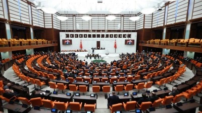 10 soruda Milli Dayanışma ve Toplumsal B&uuml;t&uuml;nleşmenin G&uuml;&ccedil;lendirilmesine Dair Kanun Teklifi