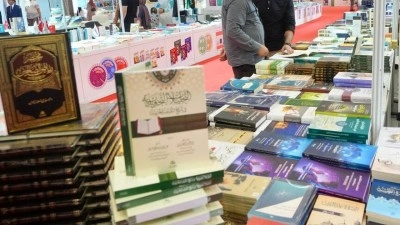 "11. Uluslararası İstanbul Arap&ccedil;a Kitap Fuarı" 15 Ağustos'ta başlayacak