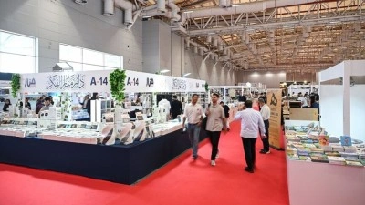 "11. Uluslararası İstanbul Arap&ccedil;a Kitap Fuarı" başladı