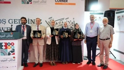11. Uluslararası İstanbul Arap&ccedil;a Kitap Fuarı'nda terc&uuml;me ve yayıncılık &ouml;d&uuml;lleri sahiplerini bul