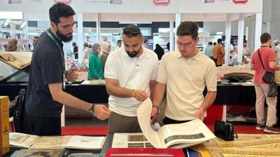 "11. Uluslararası İstanbul Arap&ccedil;a Kitap Fuarı" son g&uuml;n&uuml;nde binlerce ziyaret&ccedil;iyi ağırladı
