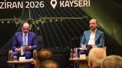 12. Gen&ccedil; T&uuml;rkiye Forumu Kayseri'de yapıldı