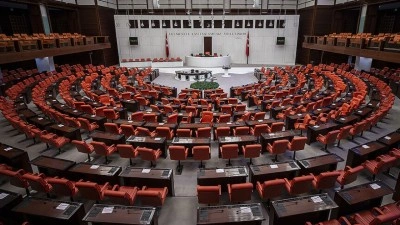 12. Yargı Paketi gelecek hafta TBMM Başkanlığına sunulacak