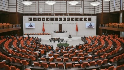 12. Yargı Paketi, TBMM Adalet Komisyonunda kabul edildi