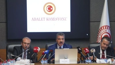12. Yargı Paketi, TBMM Adalet Komisyonunda