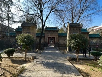 1300 yaşındaki Cami, Çin’in ilk camisi - Xi’an Ulu Camii -Ulviyye Nazar, Çin'in Xi'an şehrinden yazdı-