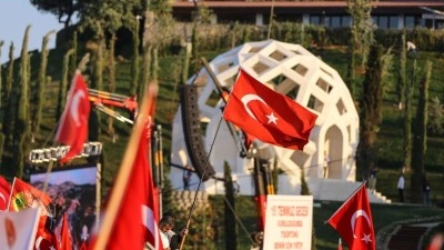 15 Temmuz Demokrasi ve Şehitleri Anma Y&uuml;r&uuml;y&uuml;ş&uuml;, İstanbul'da yapılacak